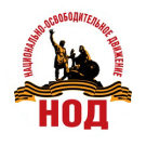 ВОВ в Люберцах